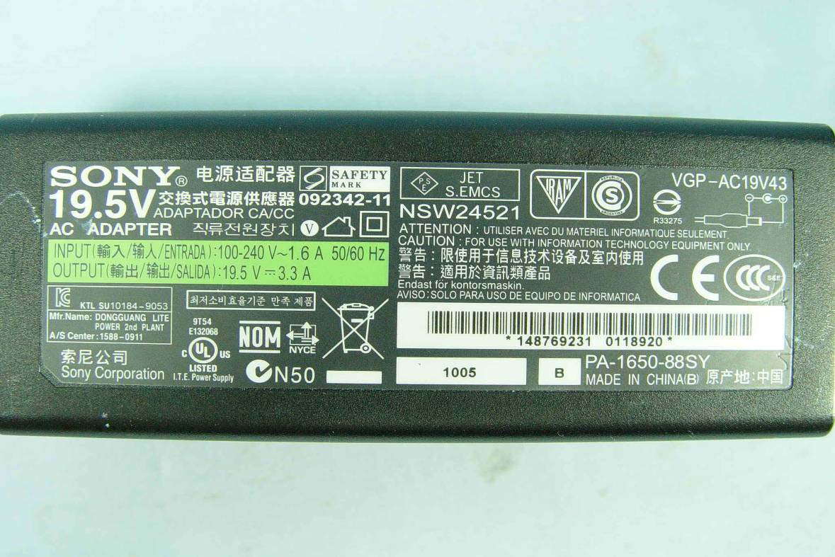 Product image for AK8PCG51311L