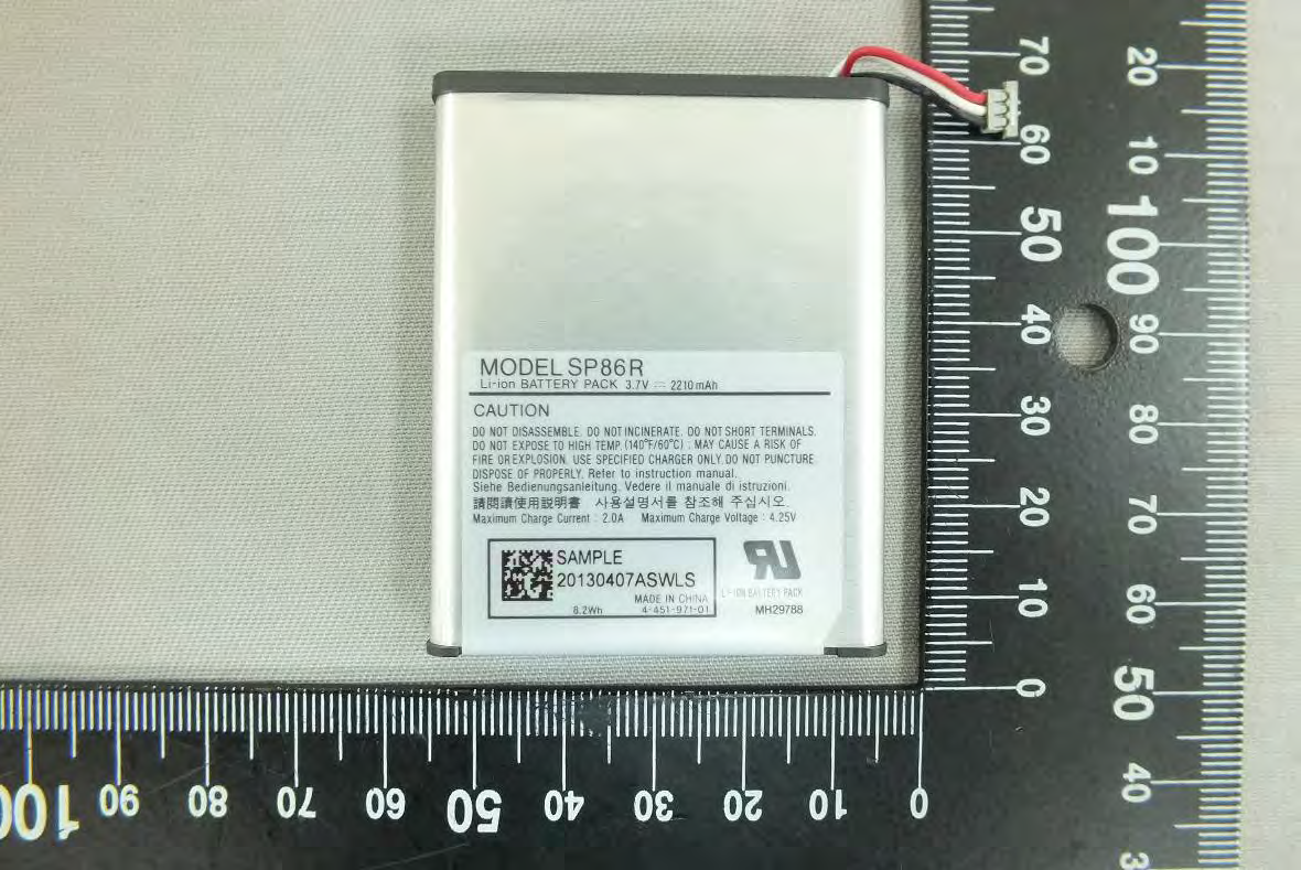 Product image for AK8PCH2001