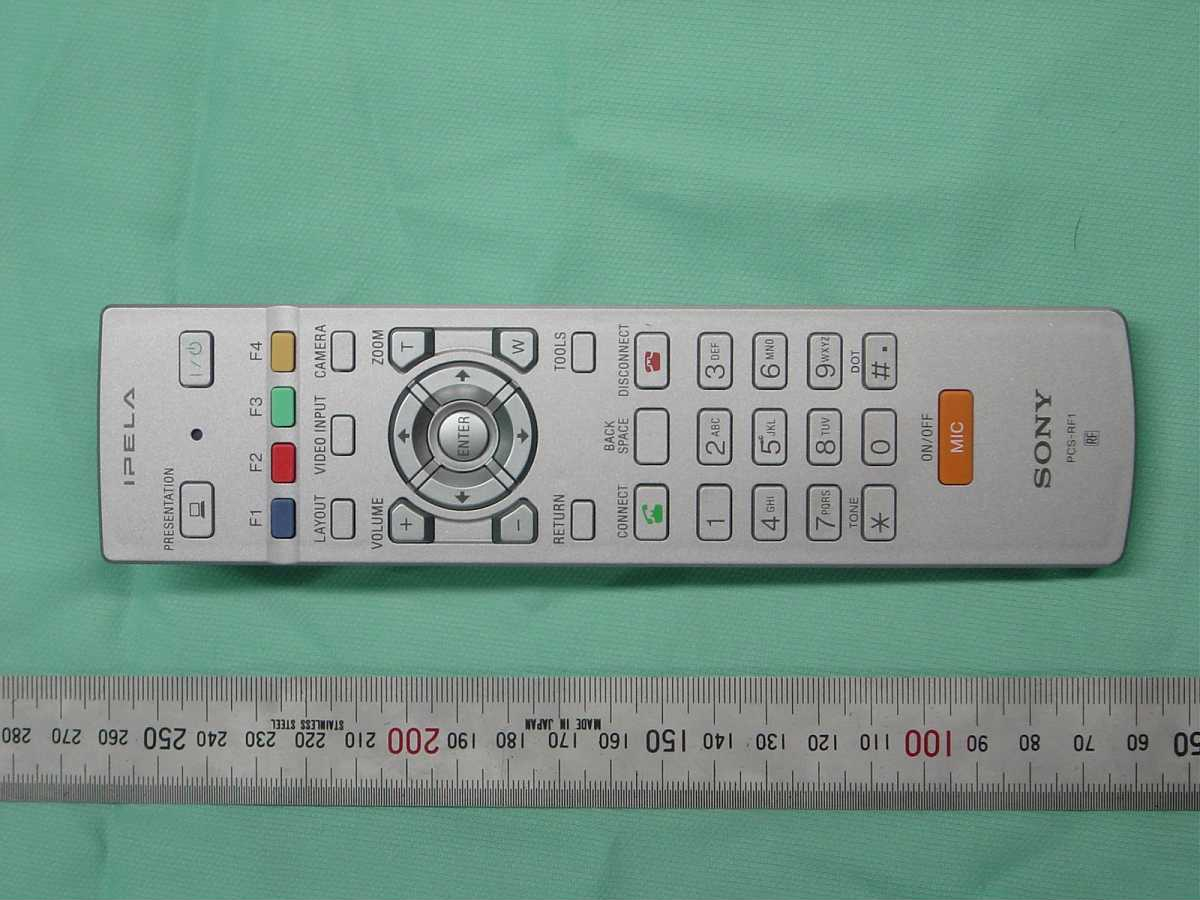 Product image for AK8PCSRF1