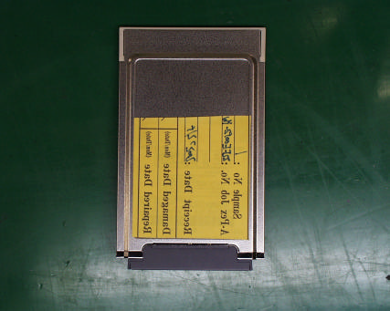 Product image for AK8PCWAC150S