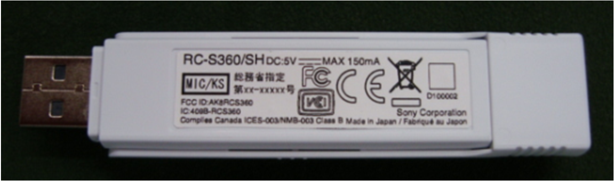 Product image for AK8RCS360