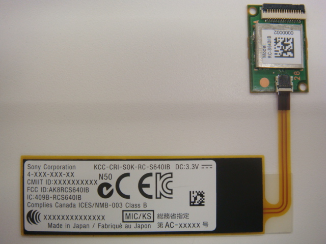 Product image for AK8RCS640IB