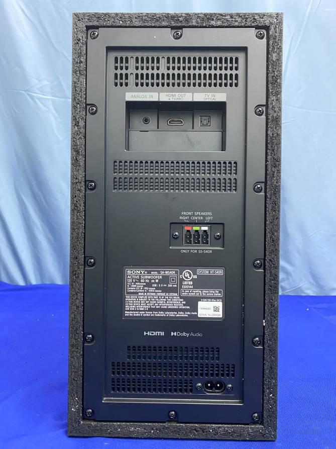 Product image for AK8SAWS40R