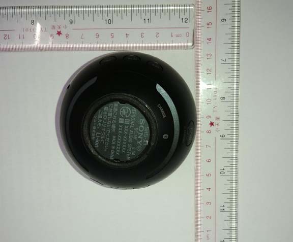 Product image for AK8SRSX1