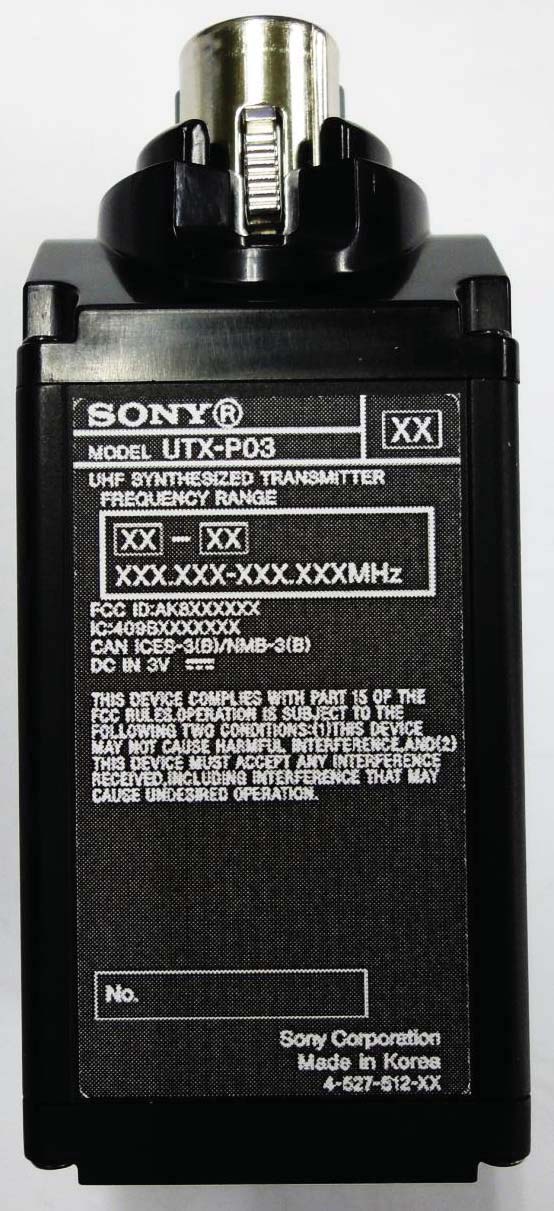 Product image for AK8UTXP03