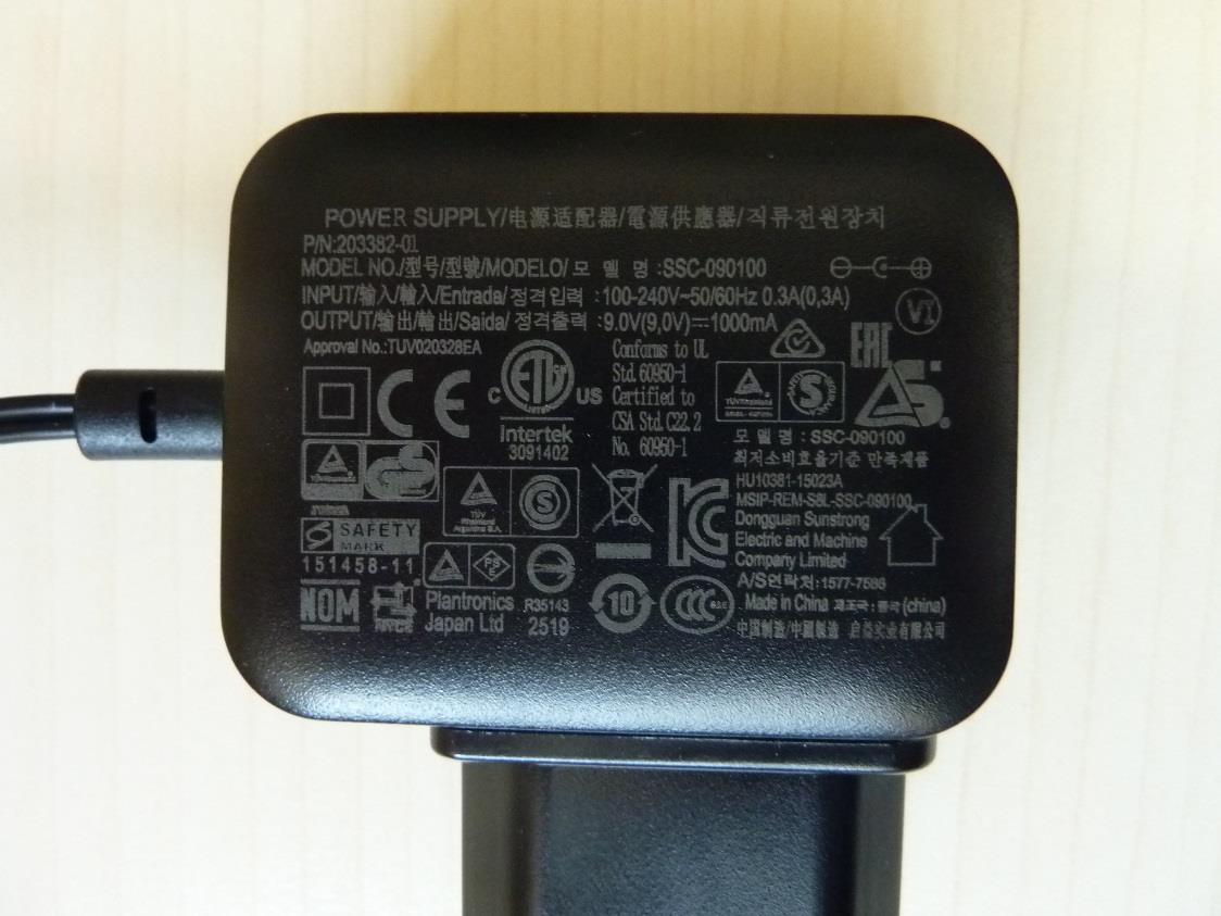 Product image for AL8-CB7321