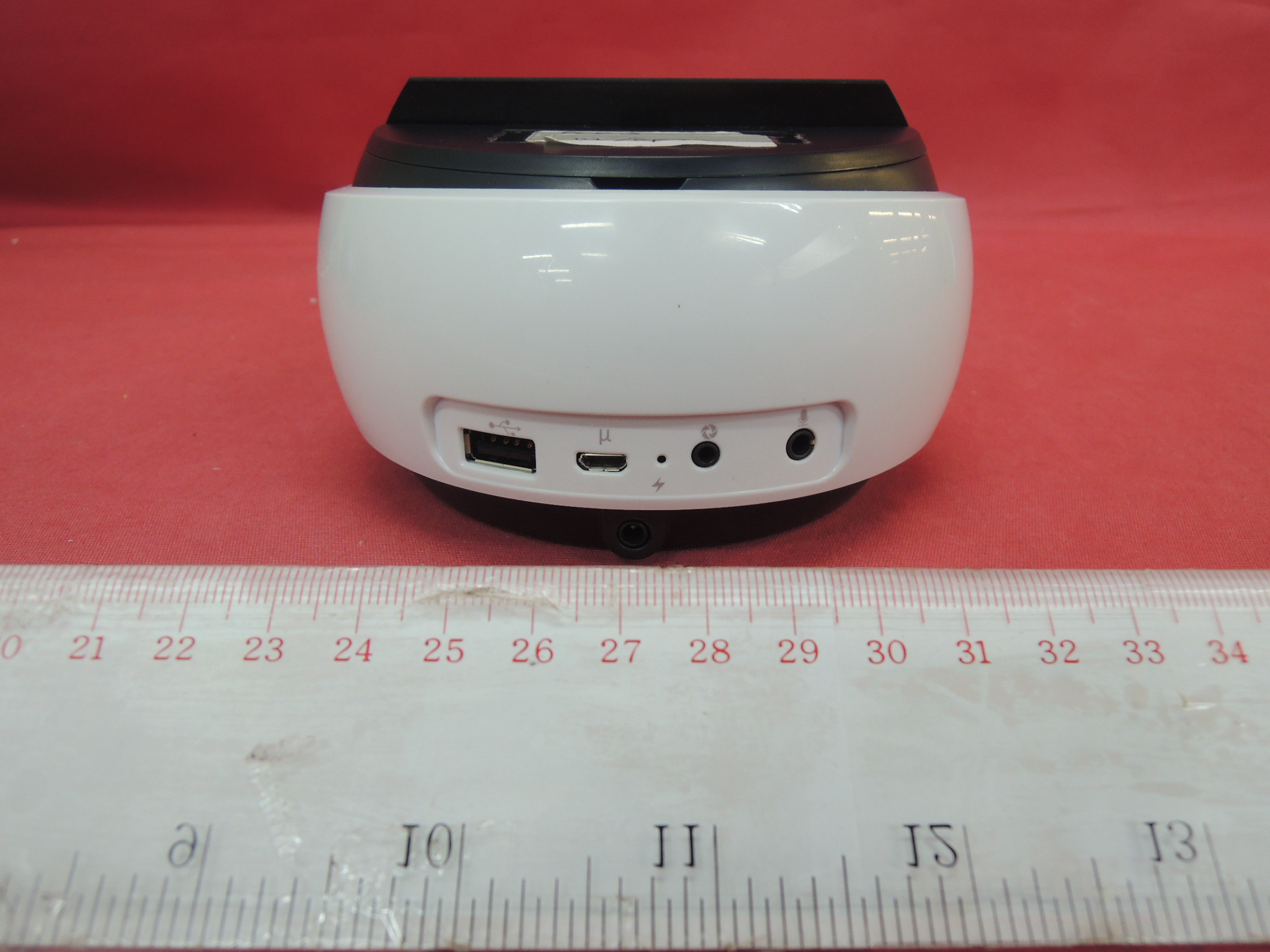 Product image for AMX-2782BA