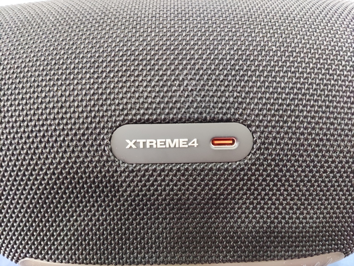 Product image for APIJBLXTREME4N