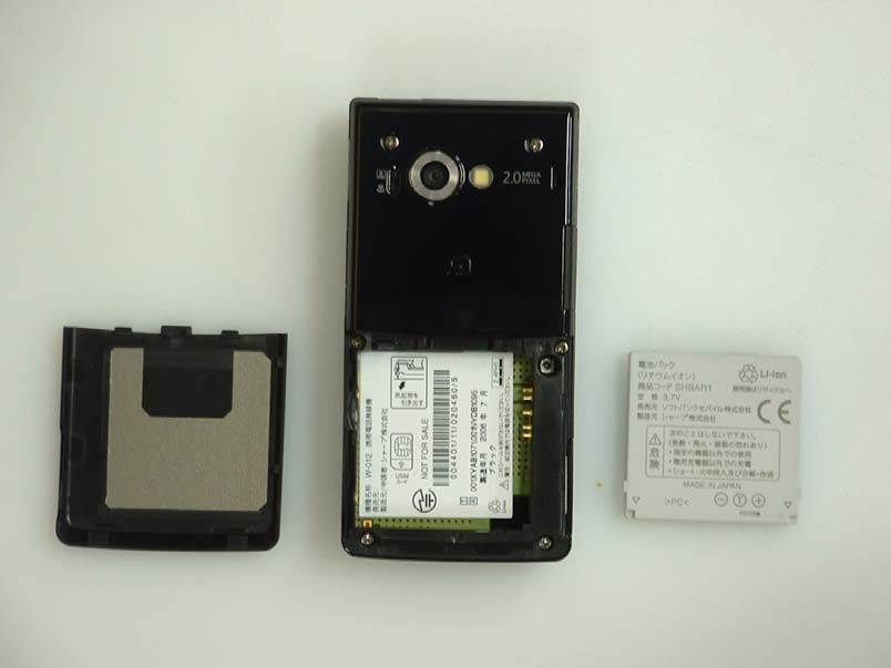 Product image for APYHRO00050