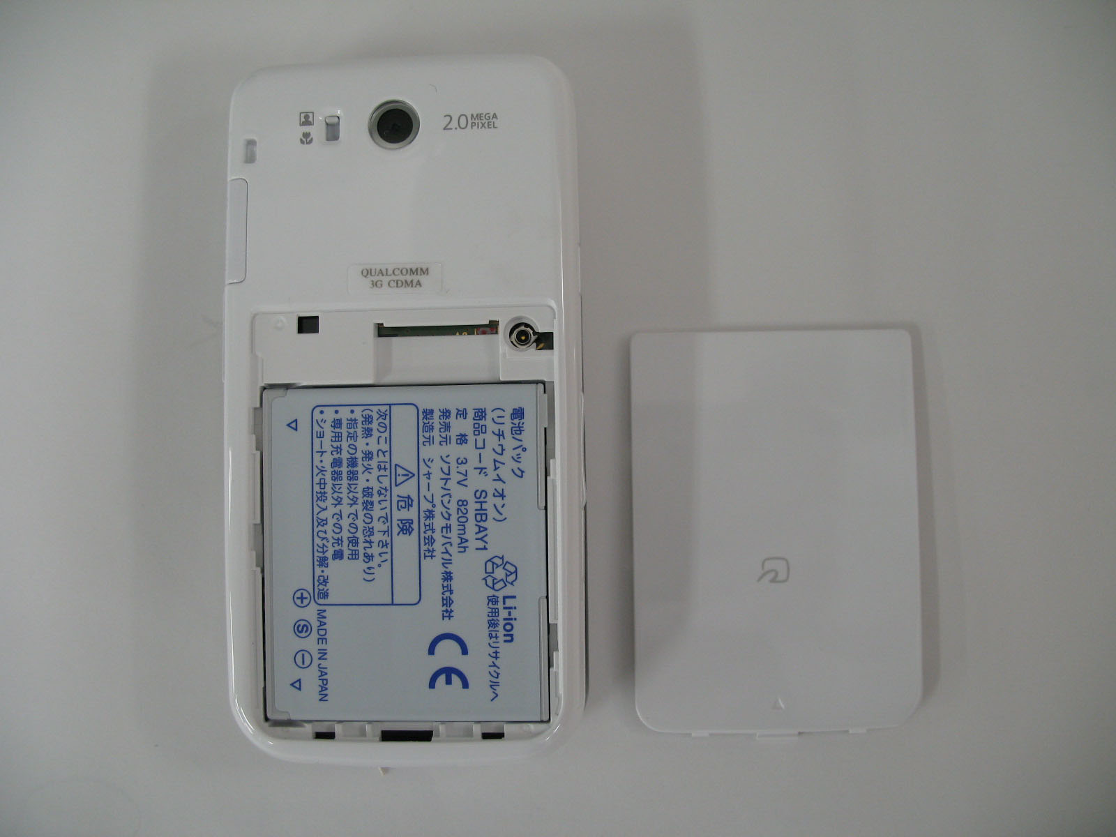 Product image for APYHRO00054