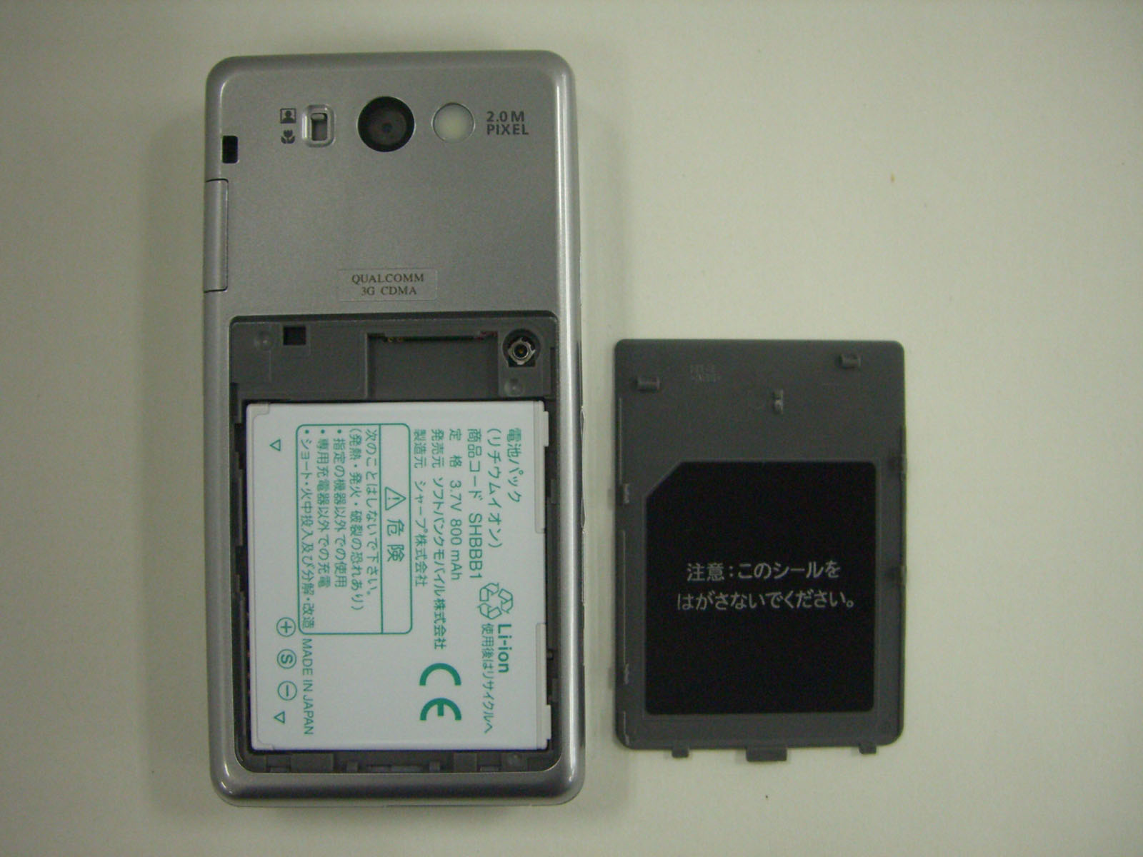 Product image for APYHRO00057