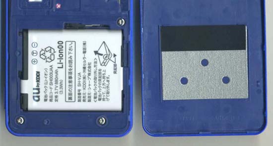 Product image for APYHRO00112