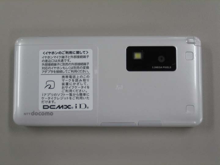 Product image for APYHRO00113