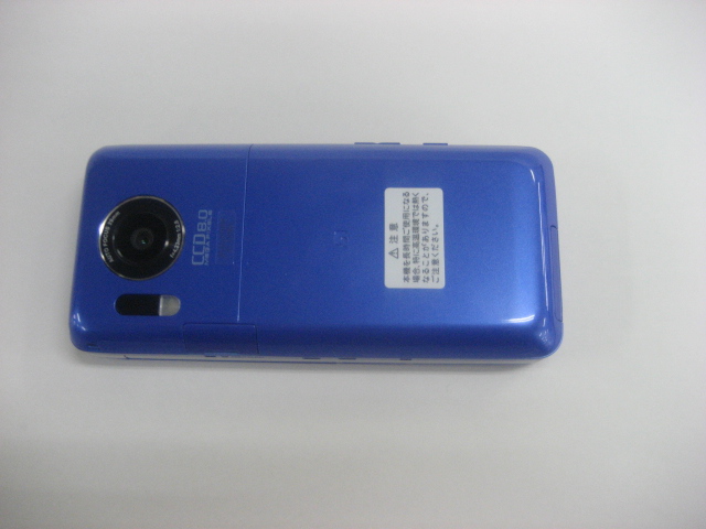 Product image for APYHRO00115