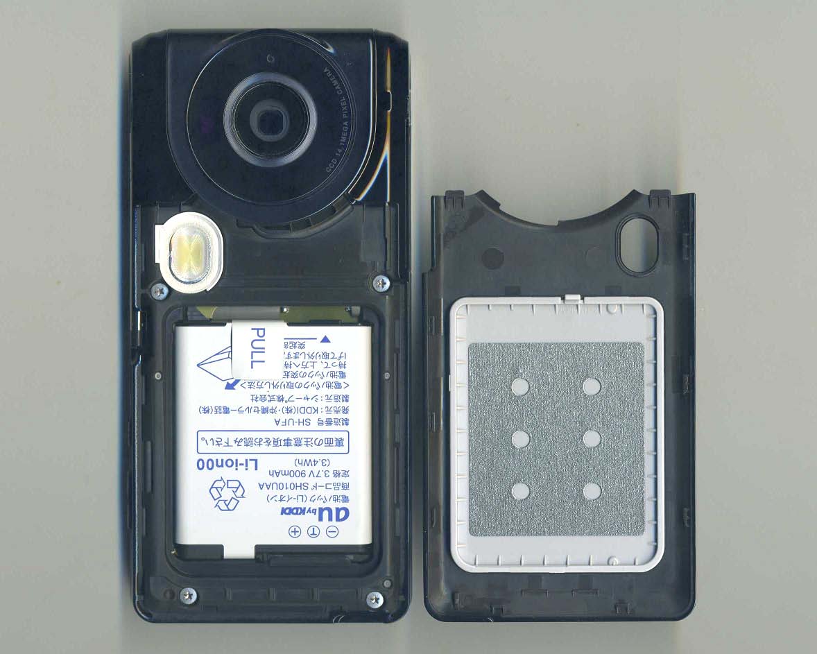 Product image for APYHRO00128