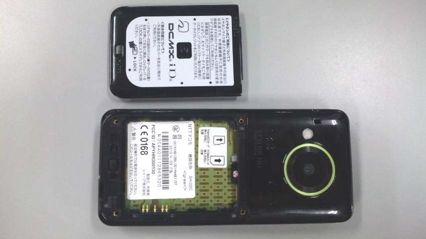 Product image for APYHRO00130