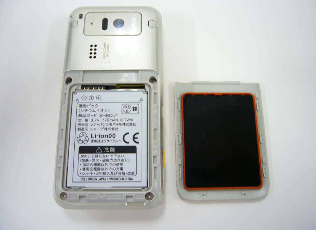 Product image for APYHRO00148