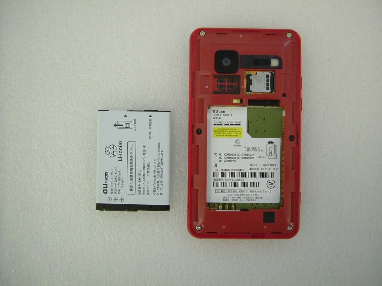 Product image for APYHRO00151