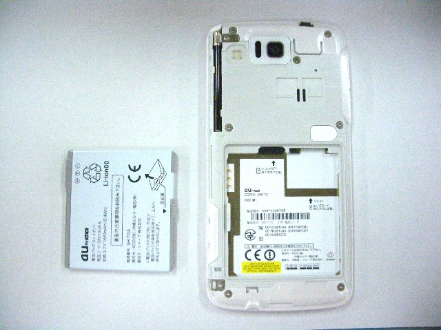 Product image for APYHRO00158