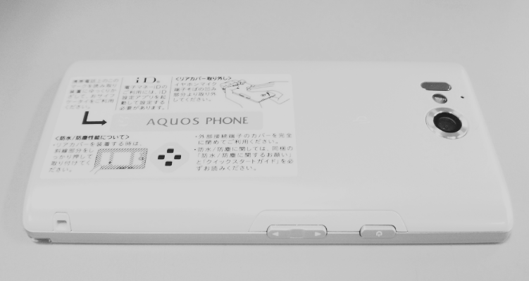 Product image for APYHRO00170