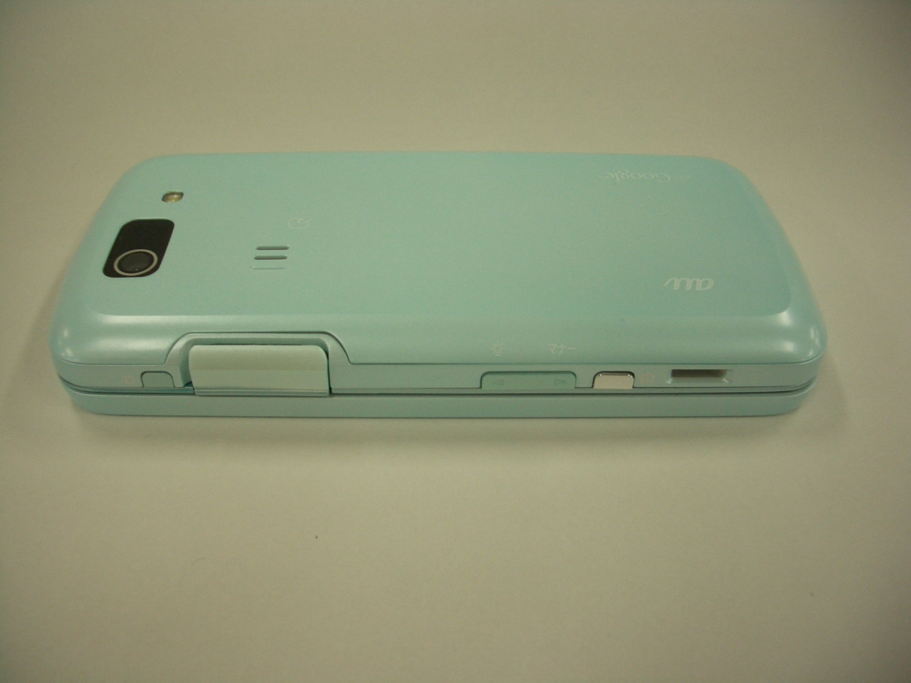 Product image for APYHRO00171