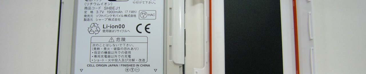 Product image for APYHRO00174