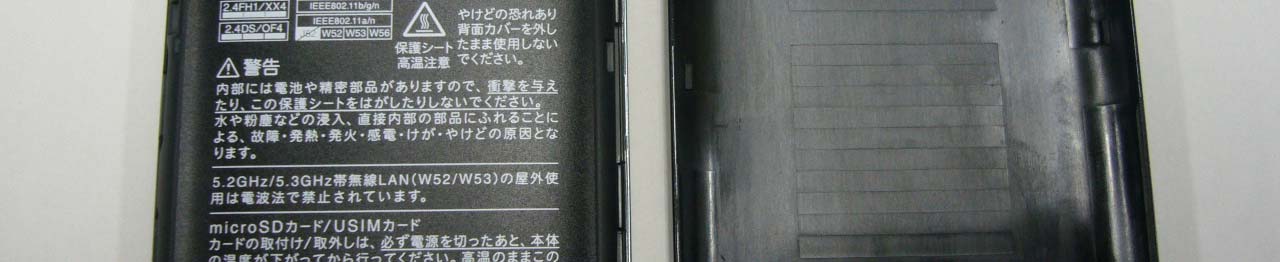 Product image for APYHRO00181