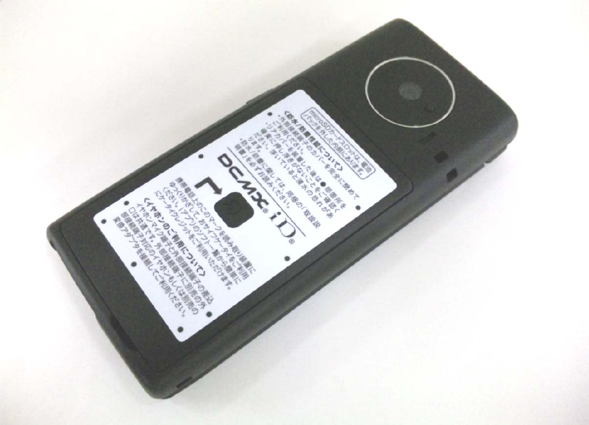 Product image for APYHRO00185