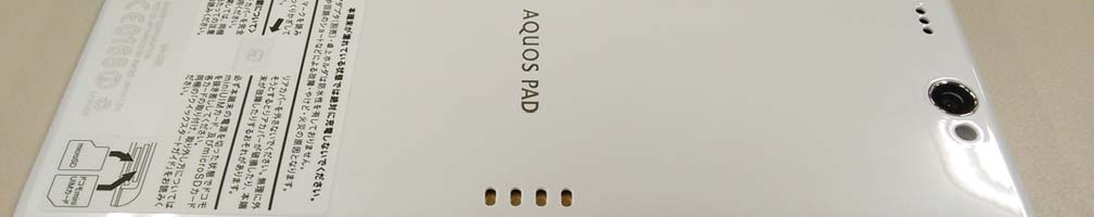 Product image for APYHRO00191