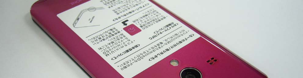 Product image for APYHRO00202