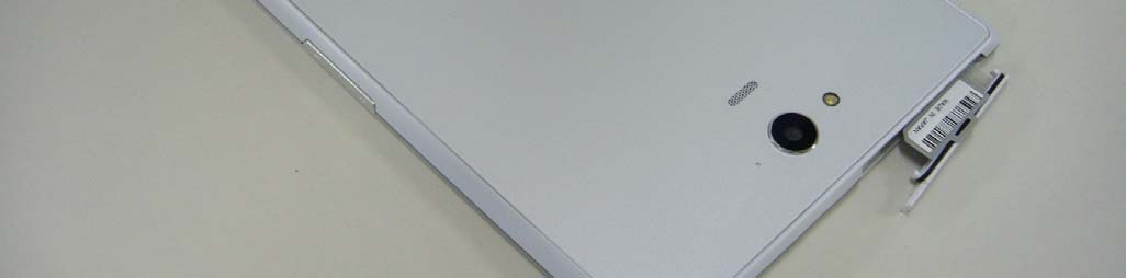 Product image for APYHRO00208