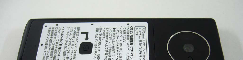 Product image for APYHRO00209