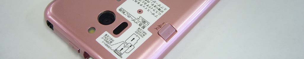 Product image for APYHRO00211