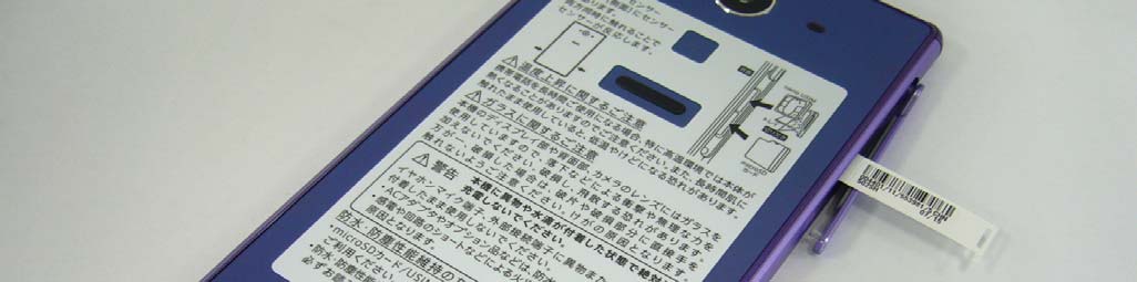 Product image for APYHRO00226