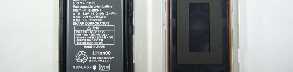 Product image for APYHRO00230