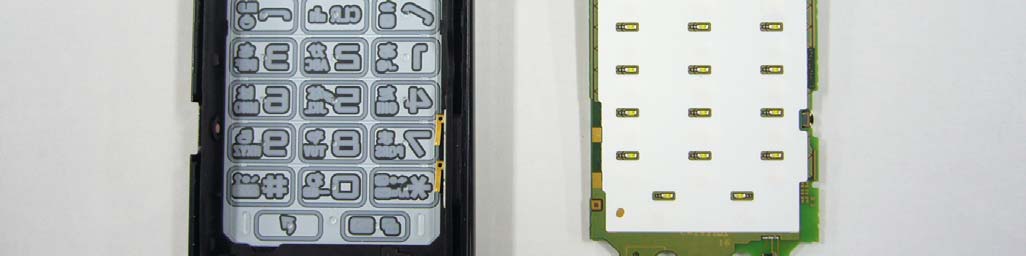 Product image for APYHRO00231