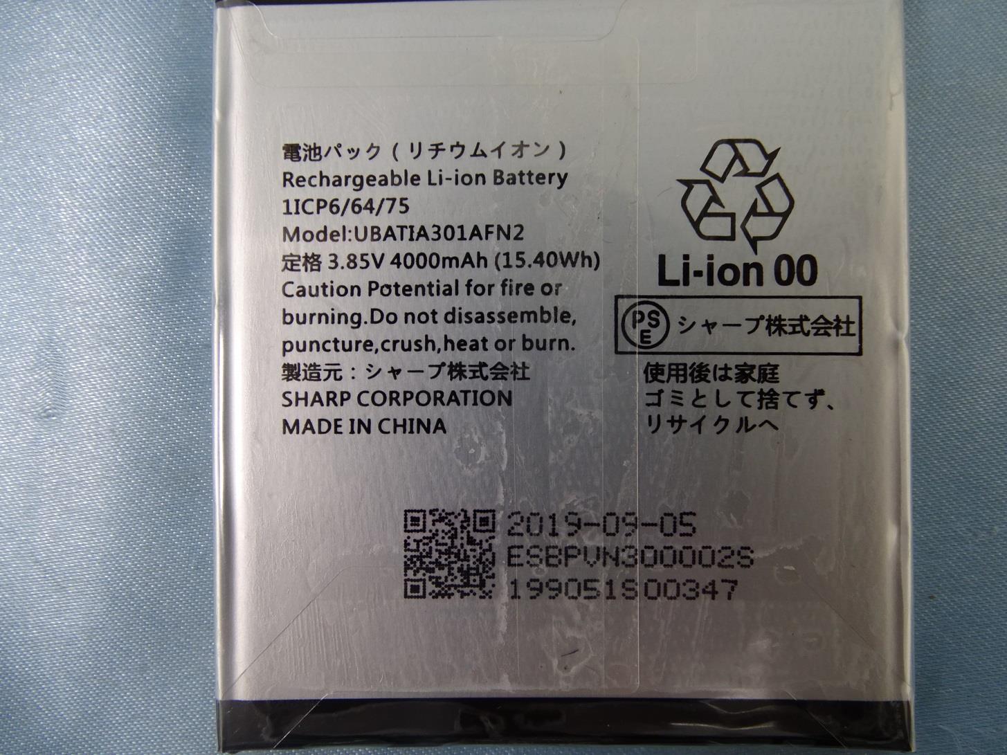 Product image for APYHRO00283