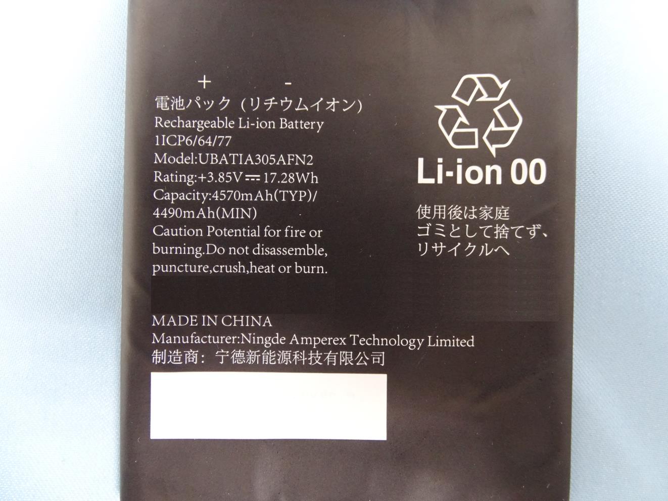 Product image for APYHRO00289