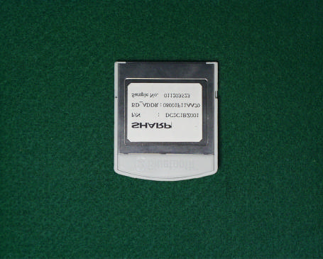 Product image for APYSJY0007