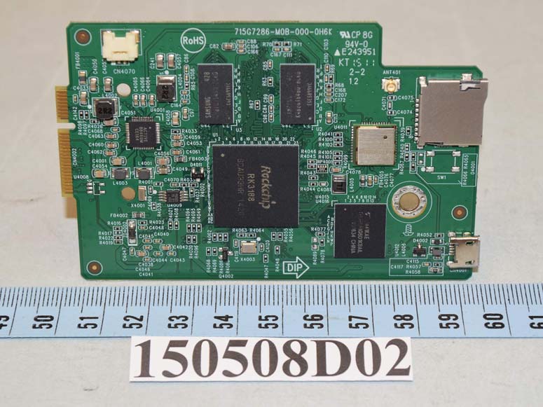 Product image for ARS-WL211