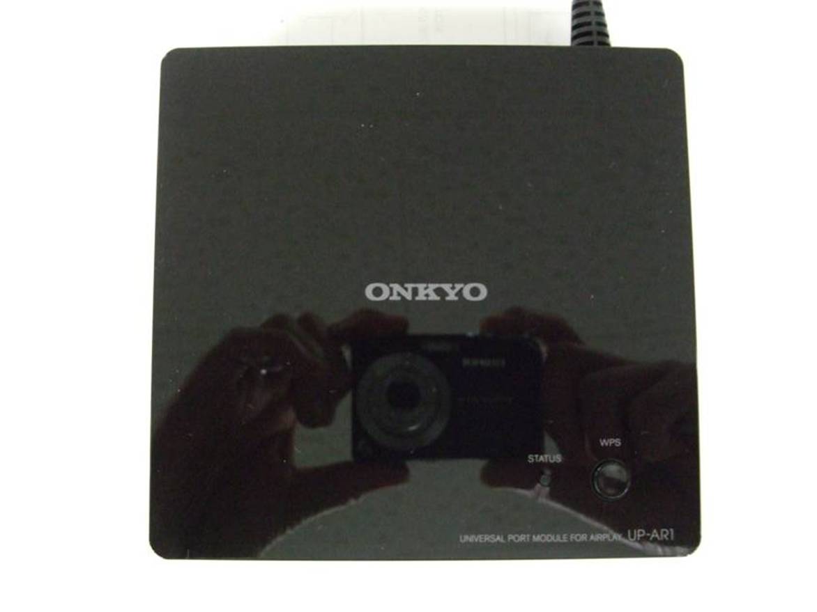 Product image for ATMUPAR1