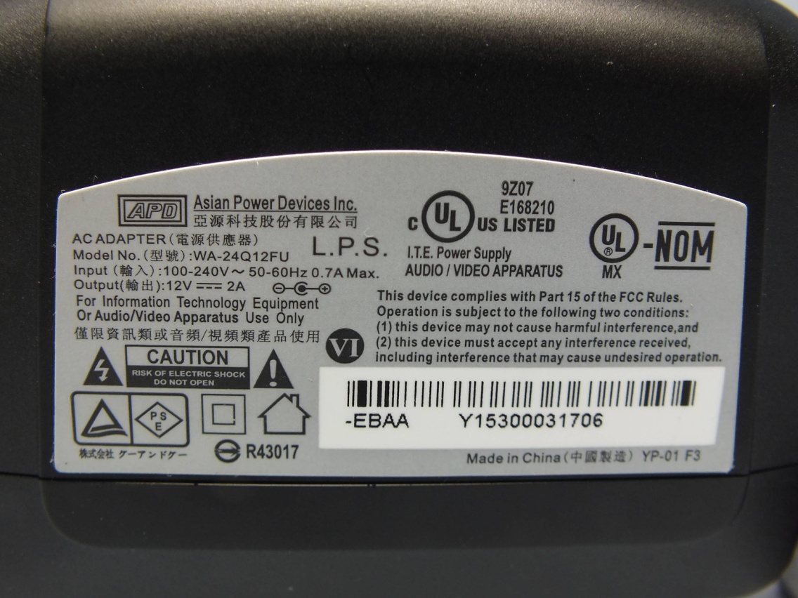 Product image for AUH-7500-M2