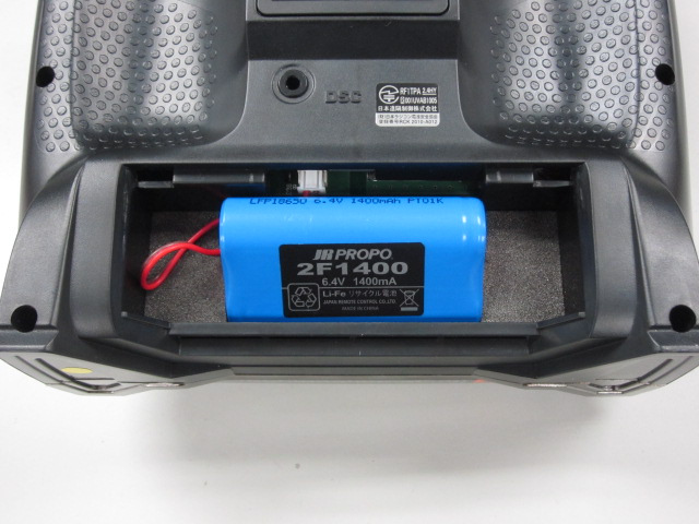 Product image for AXG-RF1TPA2C