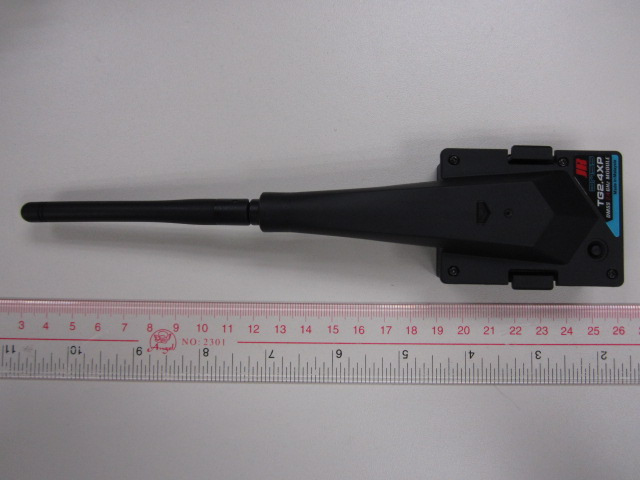 Product image for AXG-TG24XP