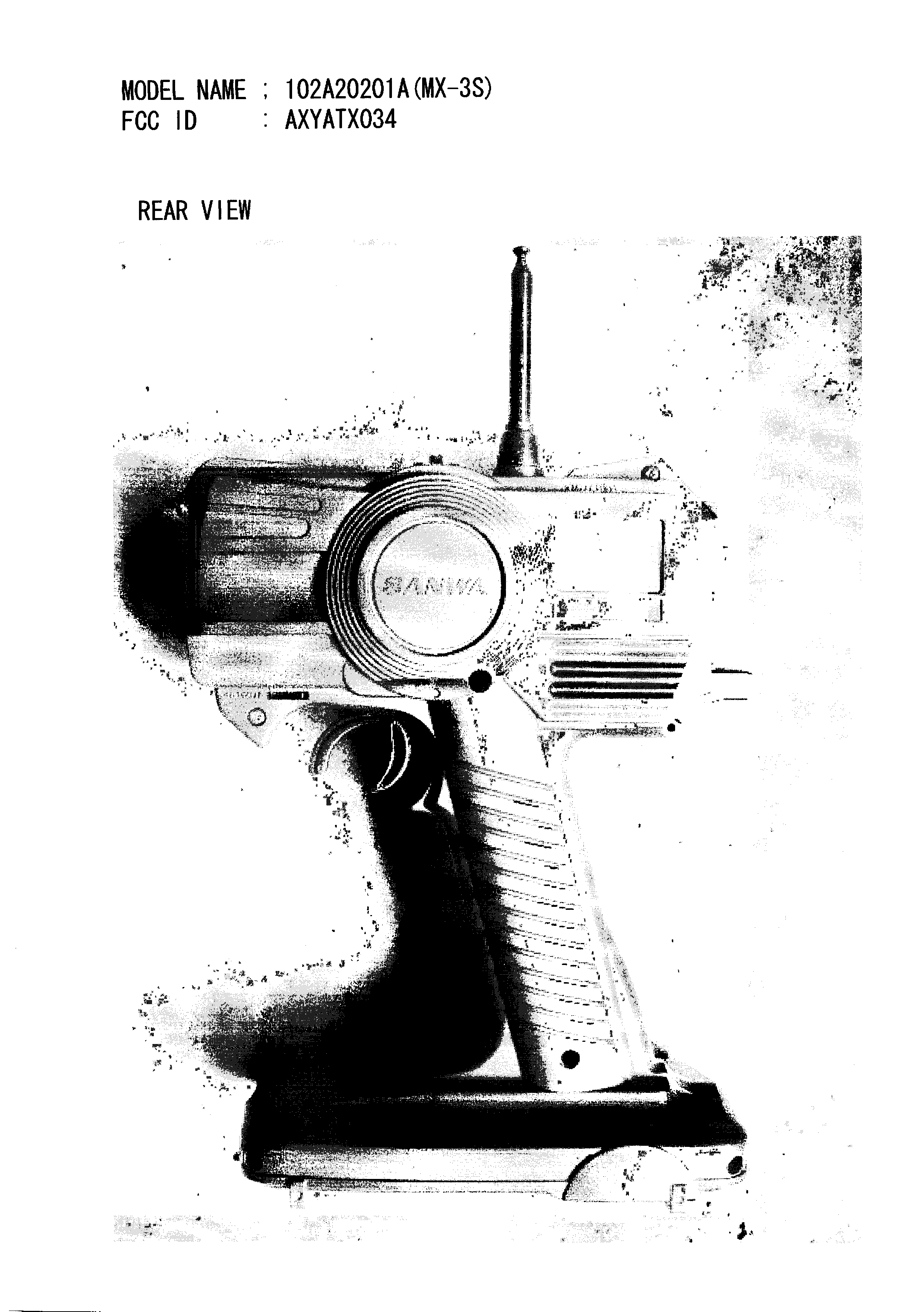 Product image for AXYATX034