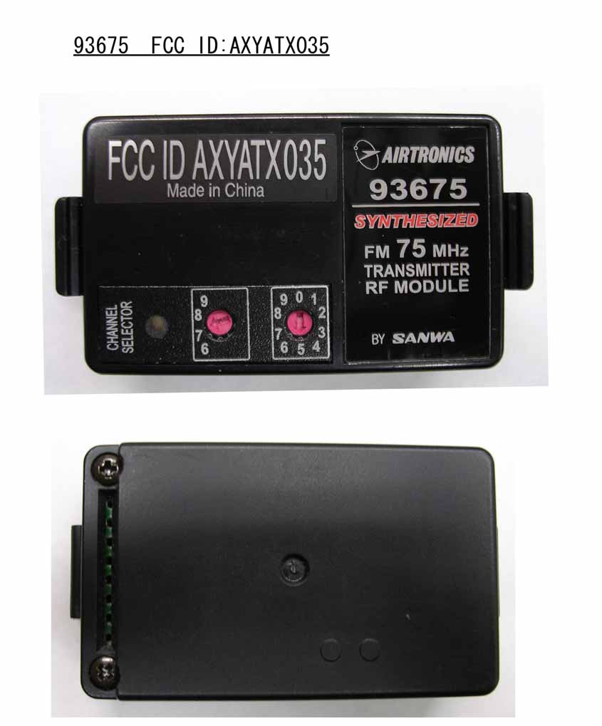 Product image for AXYATX035