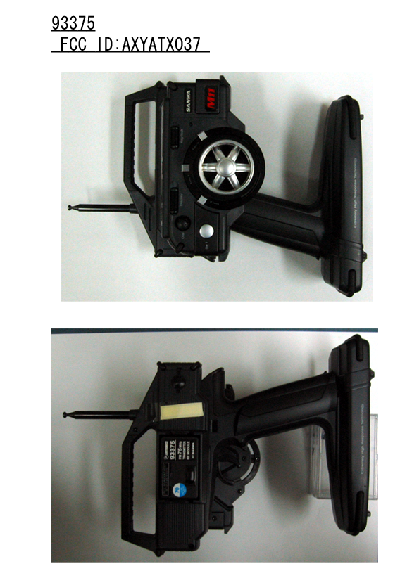 Product image for AXYATX037