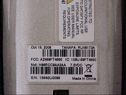 Product image for AZ489FT4880