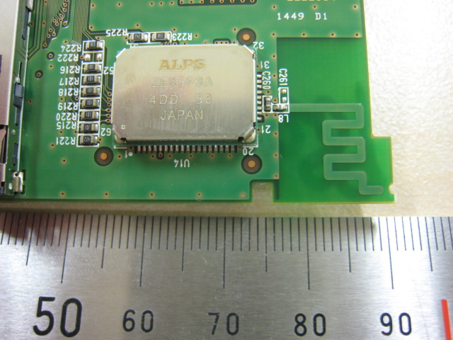 Product image for AZD319