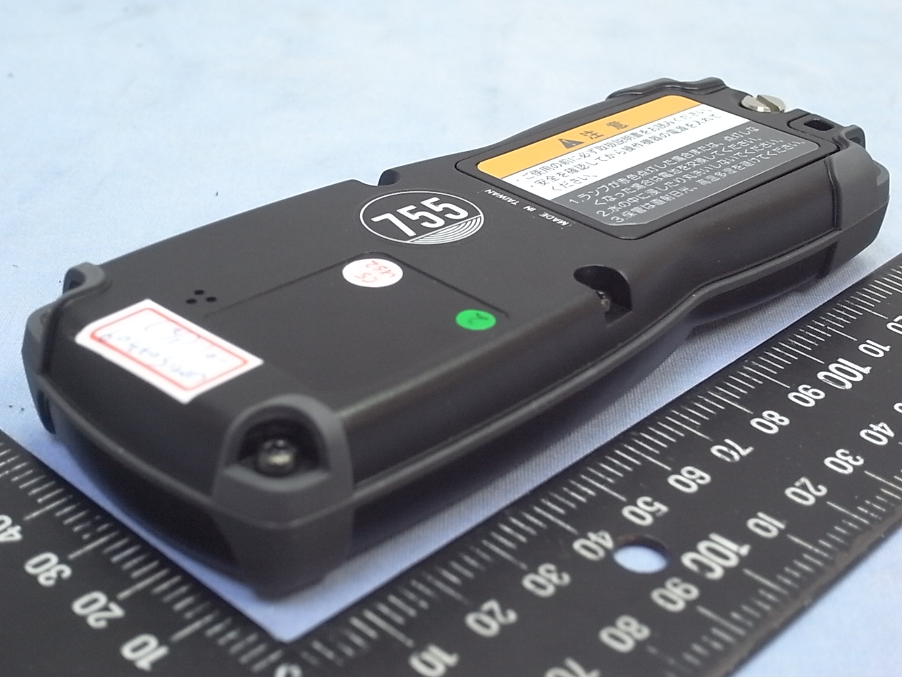 Product image for AZP-FRN601U-T1